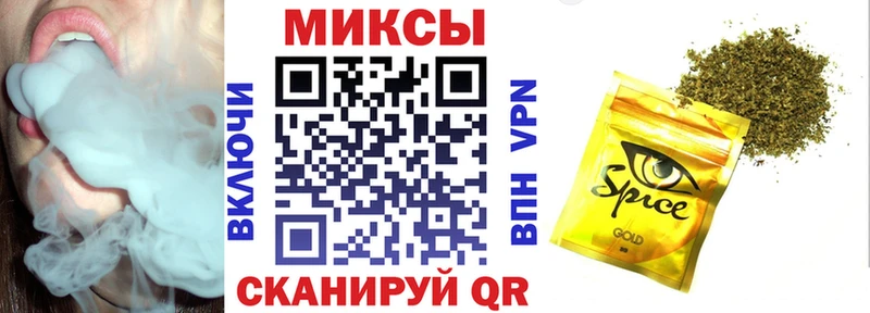 наркота  Яхрома  kraken зеркало  БУТИРАТ оксана 