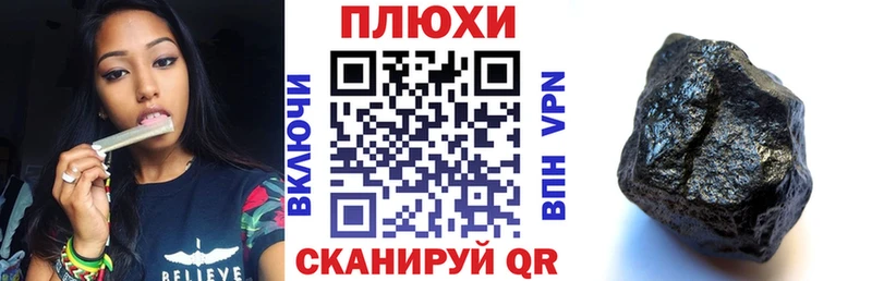 ГАШИШ ice o lator  Яхрома 