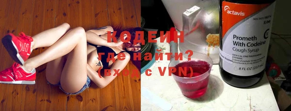 МДПВ Горно-Алтайск
