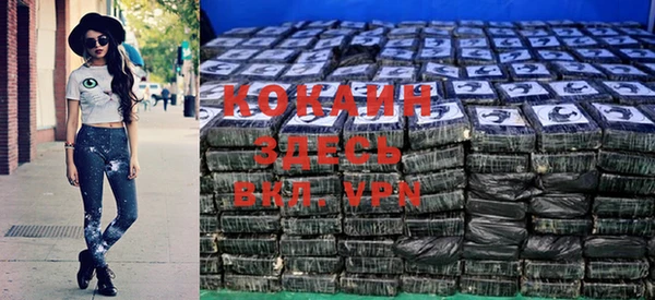 ALPHA PVP Горняк