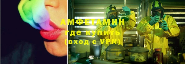 МДПВ Горно-Алтайск