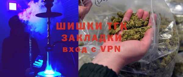 ALPHA PVP Горняк