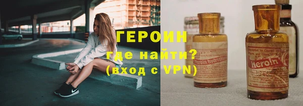 МДПВ Горно-Алтайск