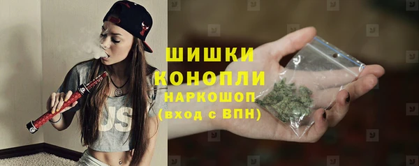 меф Горнозаводск