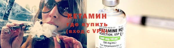 ALPHA PVP Горняк