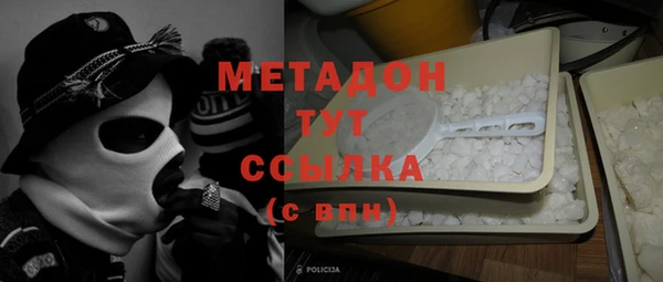 МДПВ Горно-Алтайск
