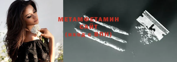 МДПВ Горно-Алтайск