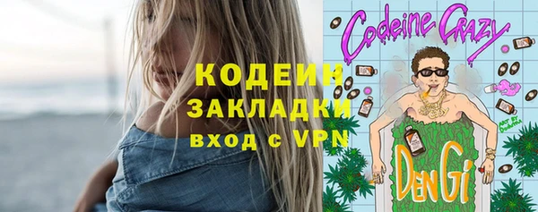 МДПВ Горно-Алтайск
