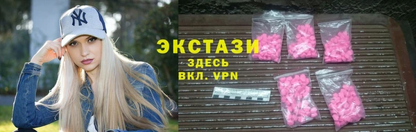 МДПВ Горно-Алтайск
