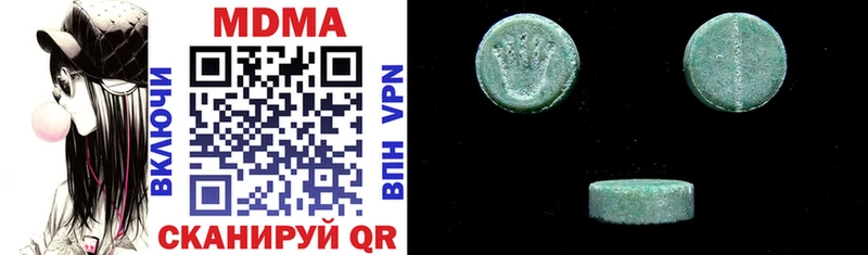 MDMA VHQ  блэк спрут зеркало  Яхрома 